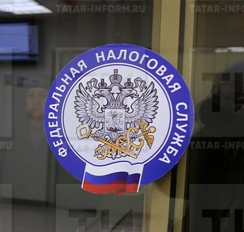 Новый порядок получения налоговых уведомлений